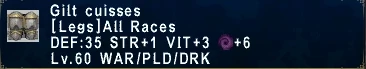 File:Gilt Cuisses.jpg