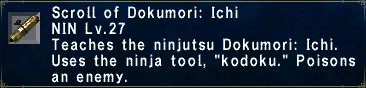 Dokumori: Ichi
