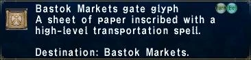 File:Bastokmarketsglyph.jpg