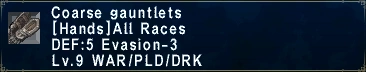 File:CoarseGauntlets.png