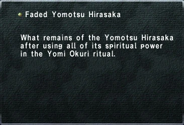 file:Faded_Yomotsu_Hirasaka.jpg