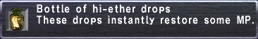 File:Hietherdrop.png