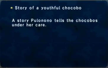 file:StoryofaYouthfulChocobo.jpg