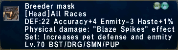 Breeder Mask