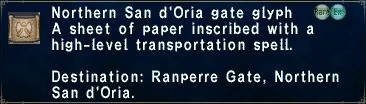 File:Northern Sand'Oria gate glyph.jpg