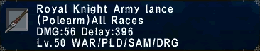 File:Royal Knight Army Lance.gif