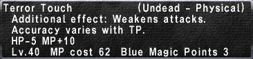 Image:TerrorTouch.JPG