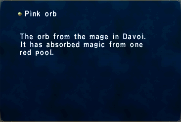 file:Pink_Orb.png
