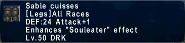 File:Sable Cuisses.gif