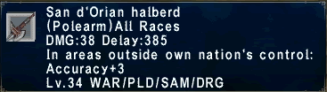 File:SO Halberd.gif