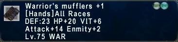 File:WarriorsMufflersPlus1.png