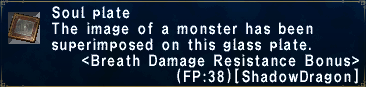 Breath Damage Resistance Bonus