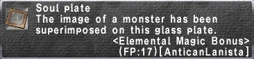 Elemental Magic Bonus
