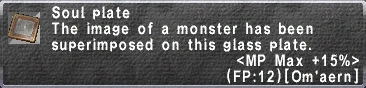 File:SoulPlate-MPMax15pct.png