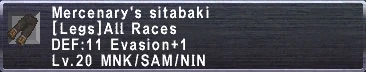 File:Mercenarys sitabaki.jpg