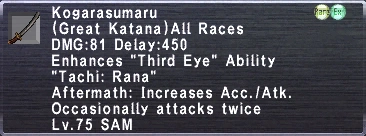 File:Kogarasumaruid.png