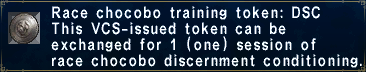 Image:RaceChocoboTrainingTokenDSC.png