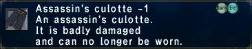 File:Assassin's Culotte Minus 1.JPG
