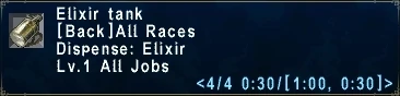 File:Elixir Tank.jpg