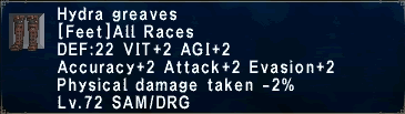 File:Hydra Greaves.gif