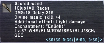 Image:SacredWand.png