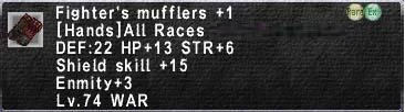 Fighter's Mufflers +1