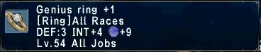 File:Genius Ring Plus 1.gif