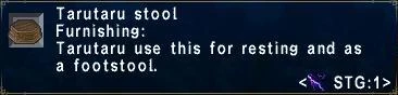 Image:Tarutaru_stool.jpg