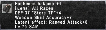 Hachiman Hakama +1