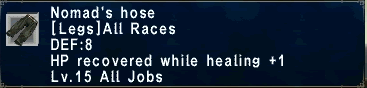 image:Nomad's Hose.gif