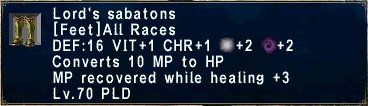 File:Lord's Sabatons.gif