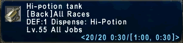 image:Hi-Potion_Tank.gif