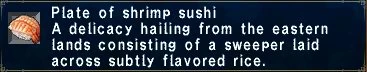 File:Shrimp sushi.jpg