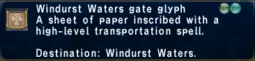 File:WindurstWatersGateGlyph.png