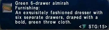 File:Green 6drawer almirah.JPG