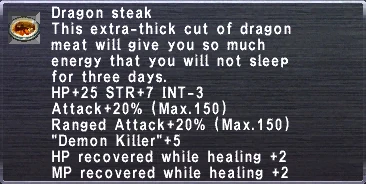 File:Dragon steak.jpg