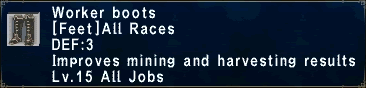 File:Worker Boots.gif