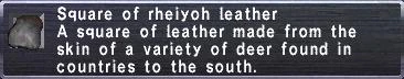 Image:RheiyohLeather.JPG
