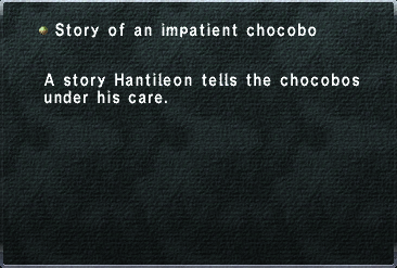 file:story_of_an_impatient_chocobo.PNG