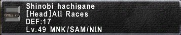 Shinobi Hachigane