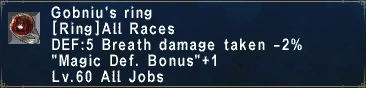 Gobniu's Ring