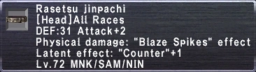 Rasetsu Jinpachi