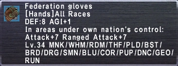 File:FederationGloves.png
