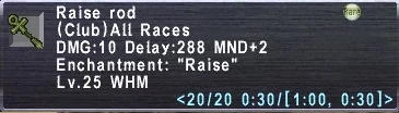 File:Raise Rod.jpg