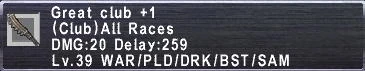 File:Great Club Plus 1.jpg