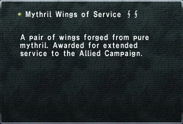 file:Mythril_Wings.jpg