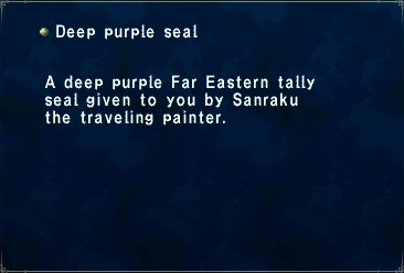 file:Deep_Purple_Seal.jpg