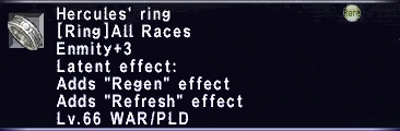 Hercules' Ring