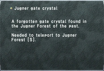 file:Jugner Gate Crystal.JPG