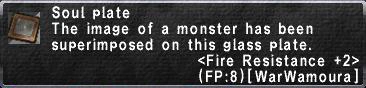 Fire Resistance +2